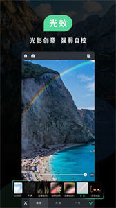 poco相机最新版本截图