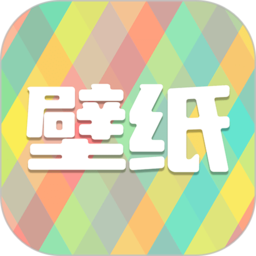 煥彩桌面舊版本