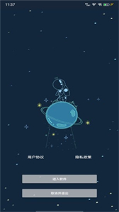 幀率貓專業(yè)版截圖