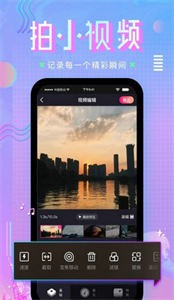 咪咕體育直播截圖