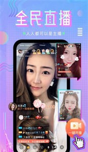 咪咕體育直播截圖