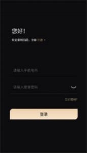 歸藏數(shù)藏截圖