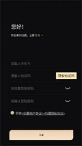 歸藏數(shù)藏截圖