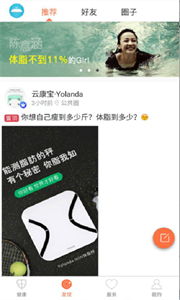 輕牛截圖