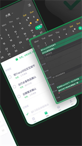 印象時(shí)間