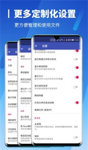 jpg圖片壓縮器截圖