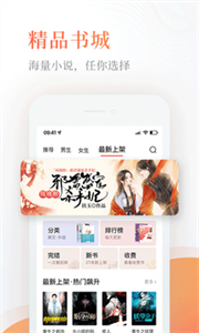 奇熱小說(shuō)免費(fèi)閱讀
