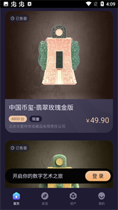 超洞世界