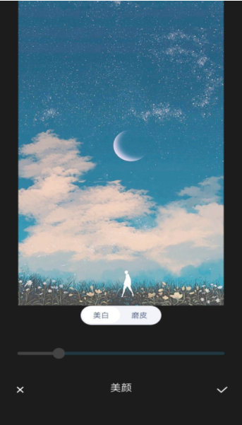 p圖寶