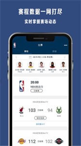 jrs高清直播截圖