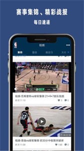 jrs高清直播截圖