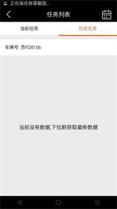 華師傅