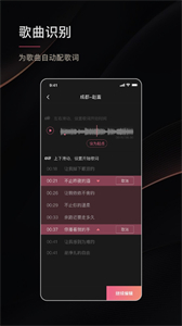繪影字幕最新版