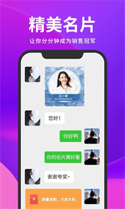 截圖云