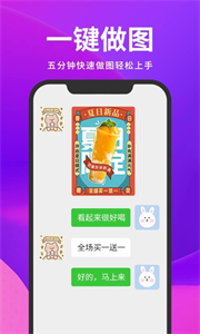 截圖云截圖