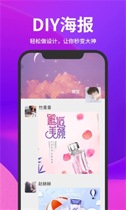 截圖云截圖