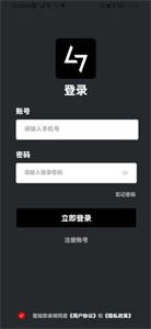 七級宇宙nft截圖