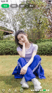 集美美圖截圖