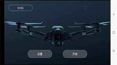 KYUFO航拍