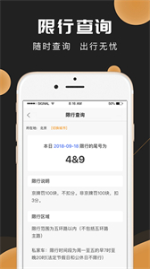 新馬達(dá)