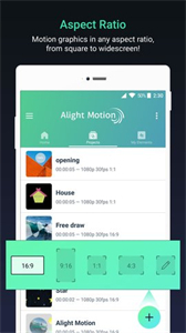 alightmotion