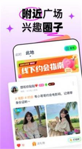 擴右截圖