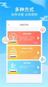 家印寶