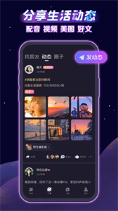 聲洞老版本截圖