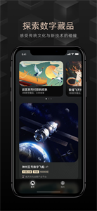 諾坊體截圖