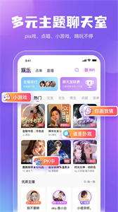 鯨魚配音最新版
