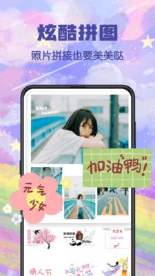 視頻水印寶免費(fèi)版
