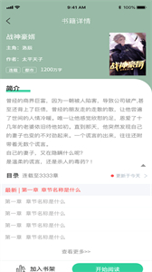 玄浩文學