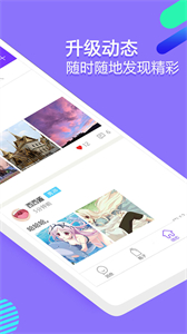 星夢漂流瓶