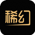 稀幻數(shù)字藏品