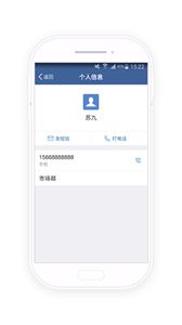 防汛云