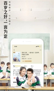 大美書網(wǎng)最新版