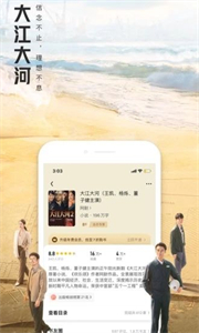 大美書網(wǎng)截圖