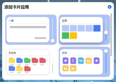 ModernBoxes截圖