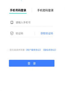 元啟數(shù)藏