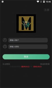 麥達(dá)數(shù)字藏品