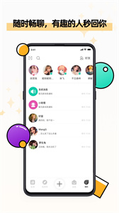 自淶截圖