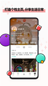 自淶截圖
