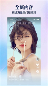 趣網(wǎng)咖去廣告版