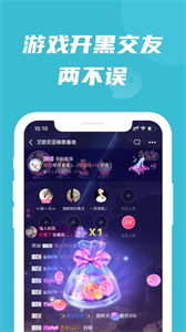 兔玩峽谷截圖