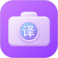 英語(yǔ)翻譯官