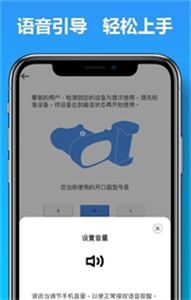 馬上看牙截圖