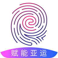 亞運(yùn)數(shù)藏