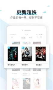 霹靂書坊piliook截圖