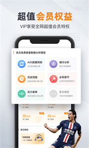 91體育