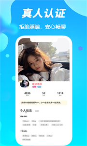 陌聲漂流瓶